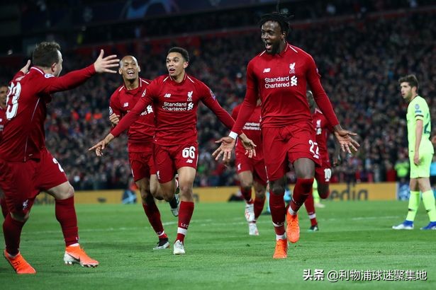 欧冠16强已产生6席利物浦,欧冠利物浦vs皇马全纪录