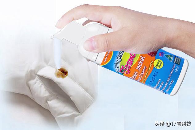 羽绒服沾了污渍,羽绒服油渍清洁免洗