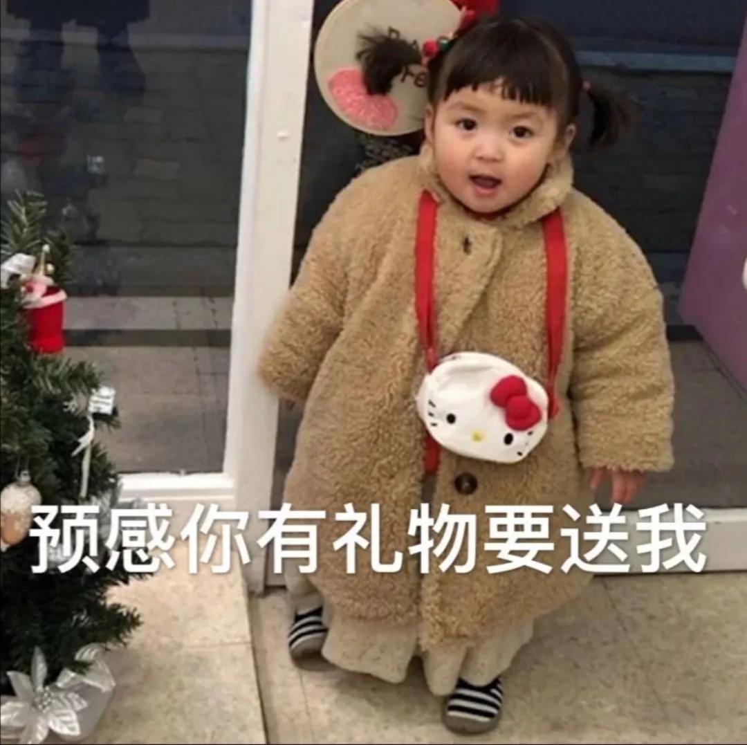 给生活一点仪式感的小物品,礼物是平淡生活的仪式感