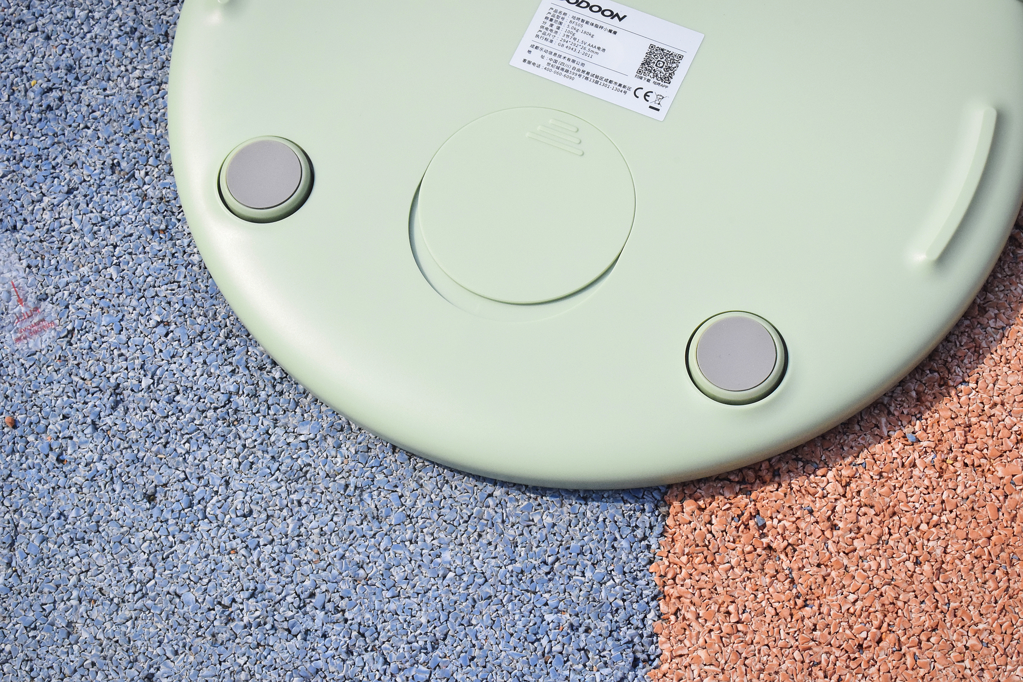 哪款体脂秤测体脂最准确测评,咕咚小魔瘦体脂秤身材管理好帮手