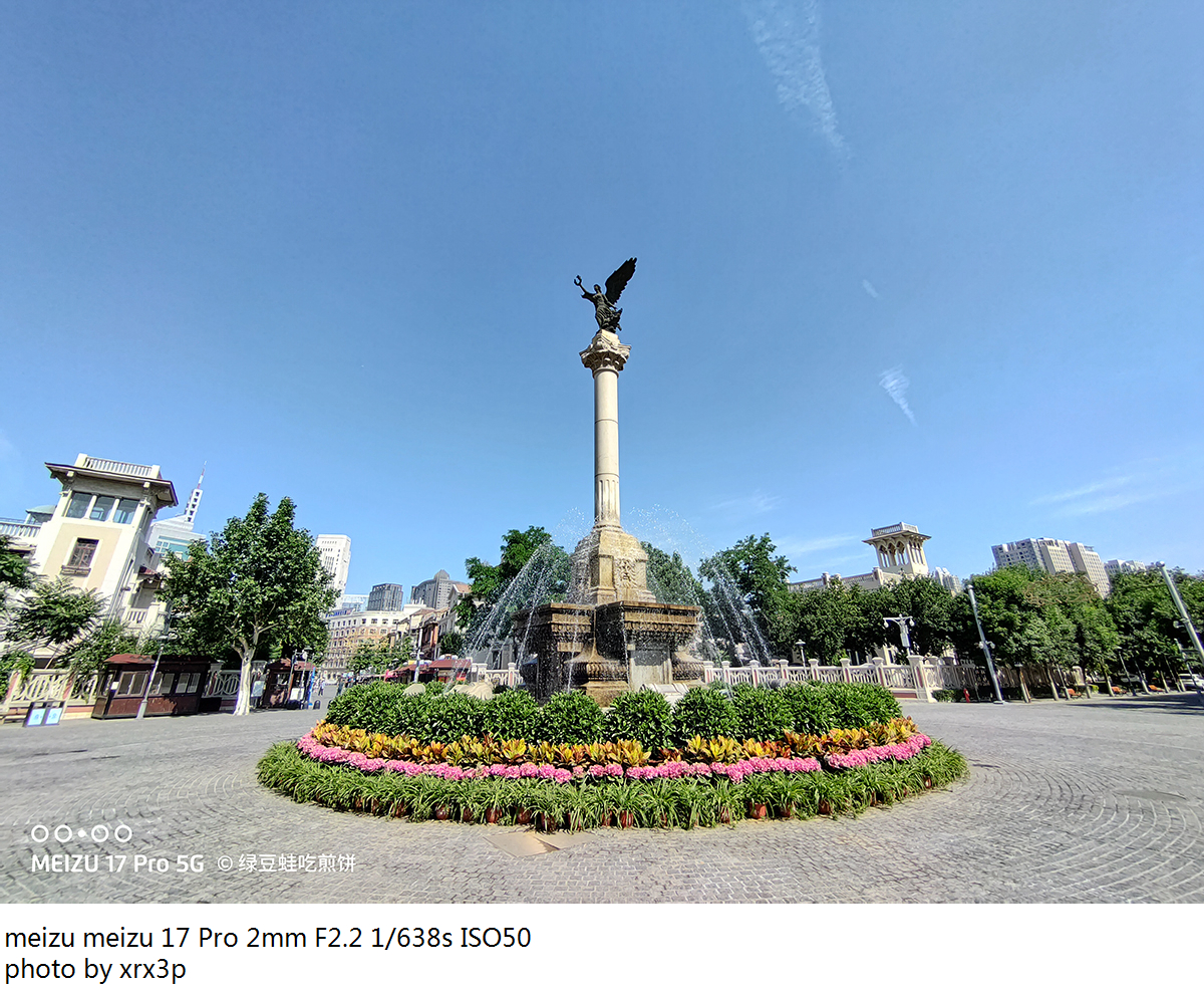 魅族17pro拍照怎么用,魅族17pro拍照体验