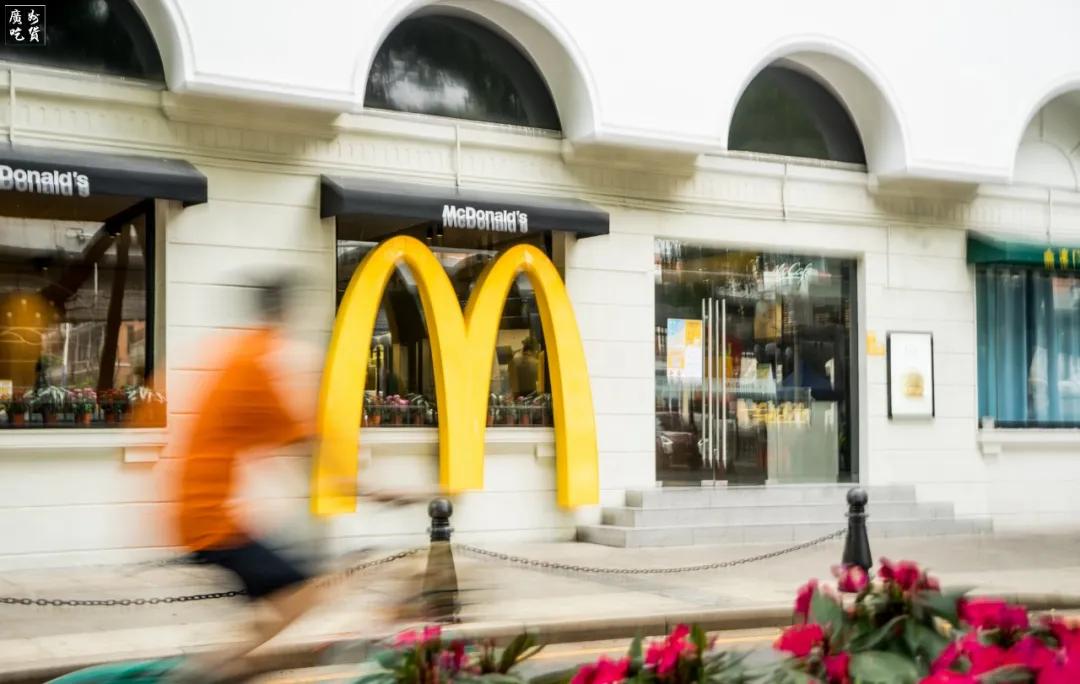 疫情下的麦当劳啥样,疫情过后麦当劳该长啥样
