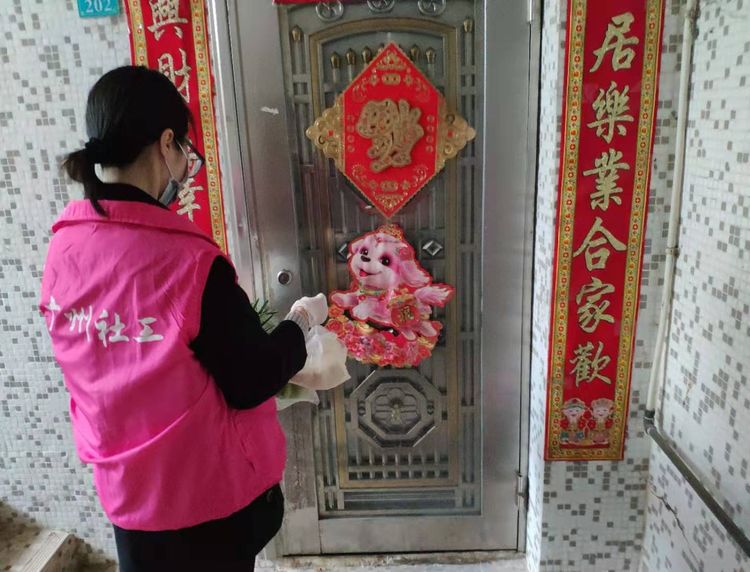 番禺｜“疫”不容辞！桥南街社工一直守在最需要帮助的街坊身边