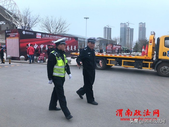 渭南高新交警大队圆满完成2019年首场足球赛安保任务