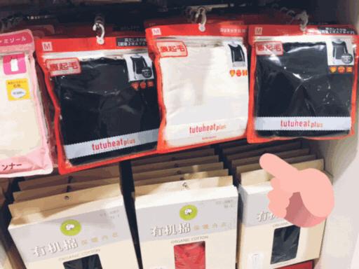 成都商场打折活动四月,成都商场打折12月