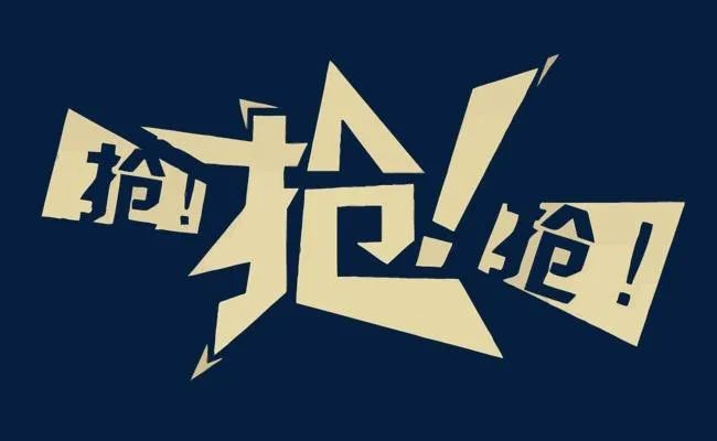 你买的奶粉什么价,你买的是原装进口的奶粉吗