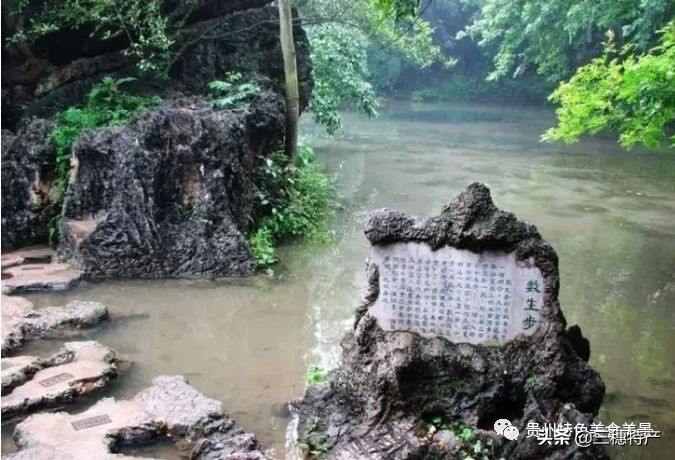 黄果树瀑布游玩攻略费用多少,贵州黄果树瀑布千户苗寨旅游攻略