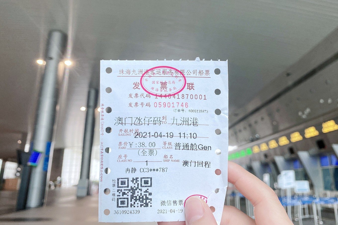 珠海体验港珠澳大桥,珠海往返澳门攻略