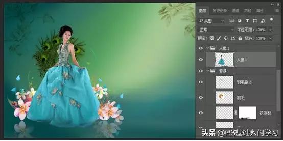 婚纱影楼ps基础教程,ps教程影楼