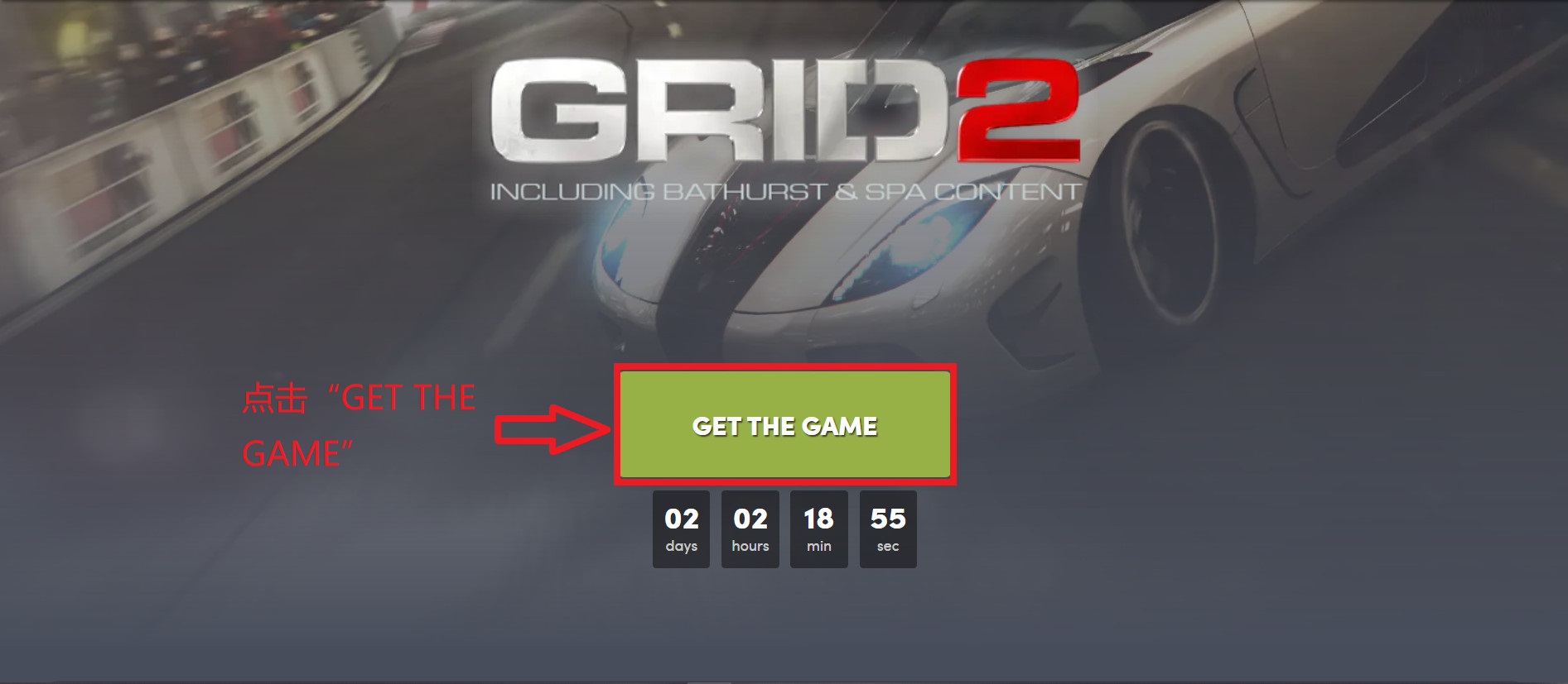 steam外区免费游戏喜加一代码,steam免费游戏喜加一怎么领取