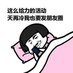 寰晢鐨勫璺湁澶氭繁,寰晢鐨勫璺繁