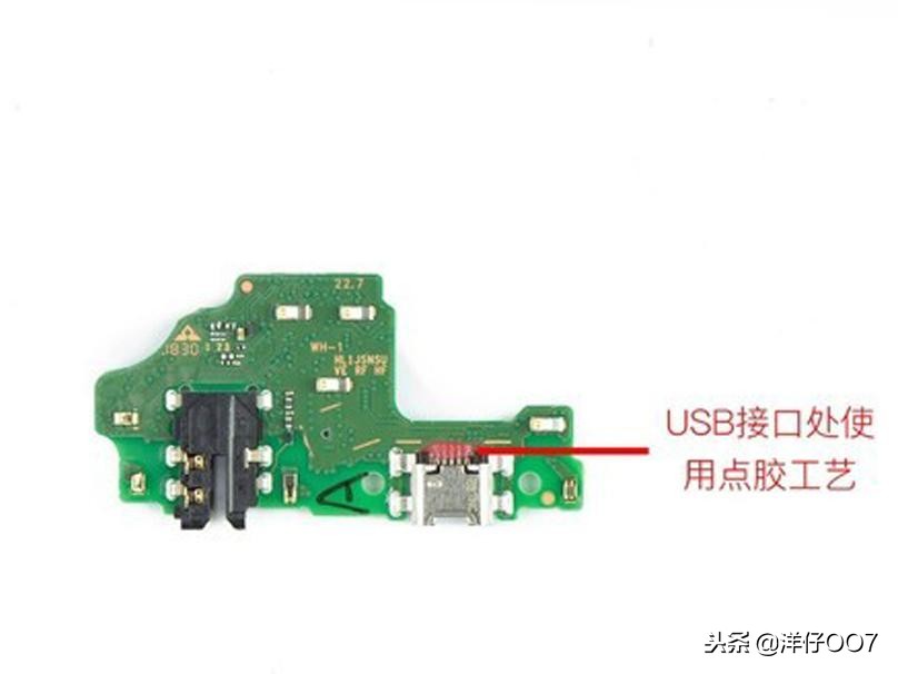 荣耀8x后壳玻璃拆解,荣耀8x听筒拆解视频