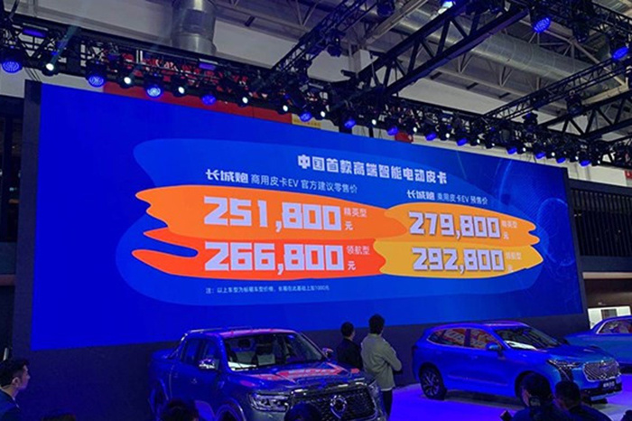 高尔夫8代新车,高尔夫和星瑞