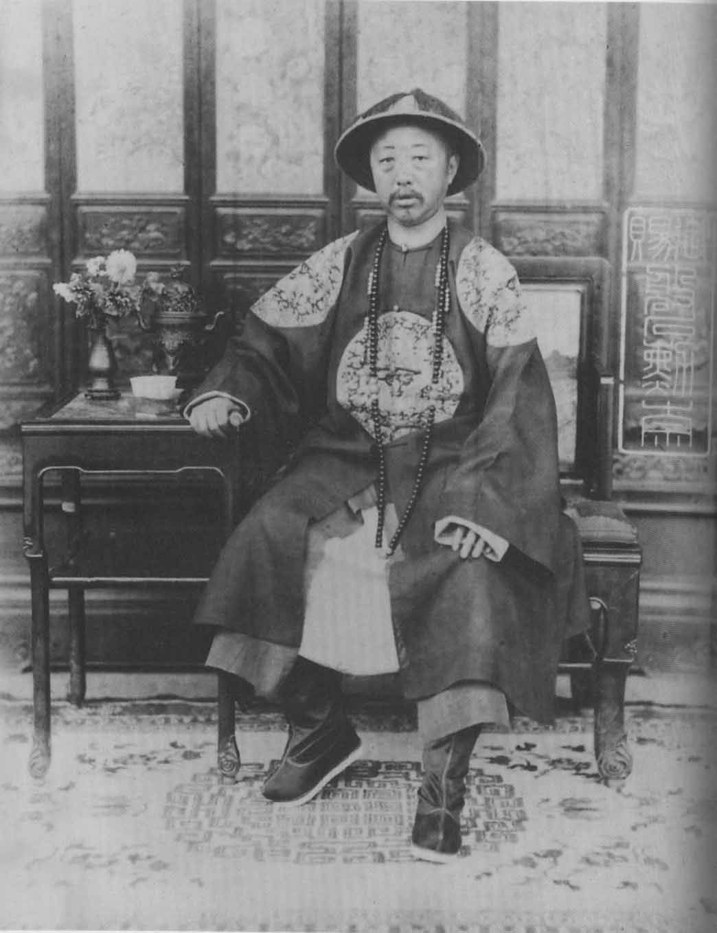 道光帝妃嫔屡遭降级之谜,道光帝后宫嫔妃简介