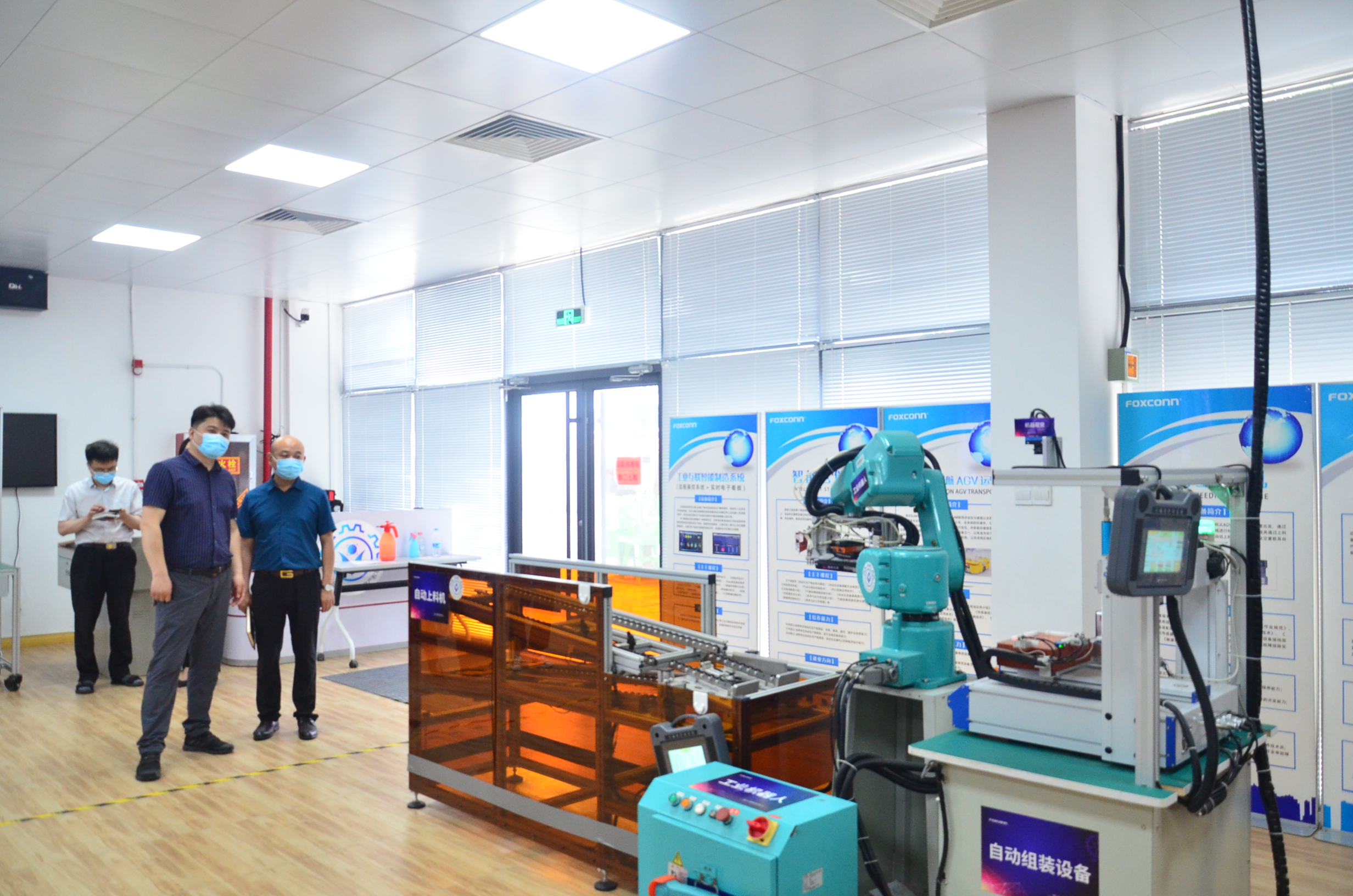 烟台富士康园区打造“工业4.0实训平台”助力智能制造人才培育