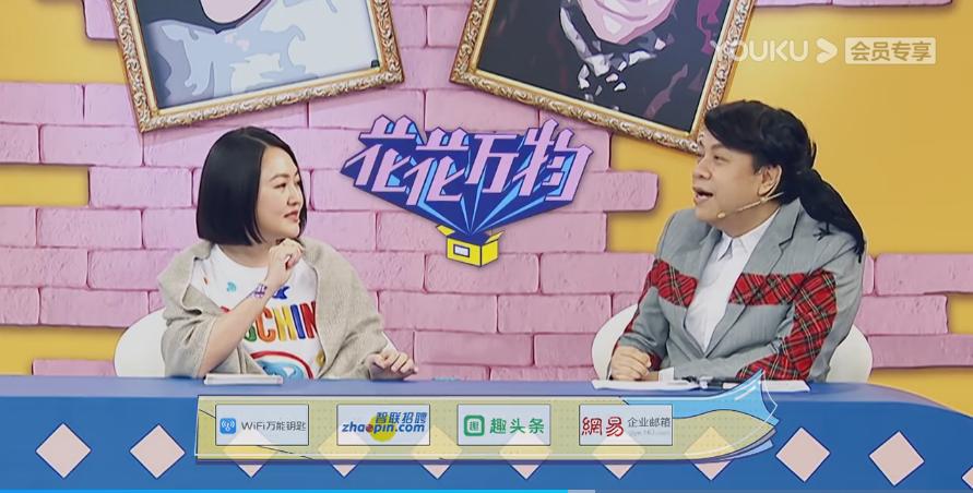 网易企业邮箱3月大事记