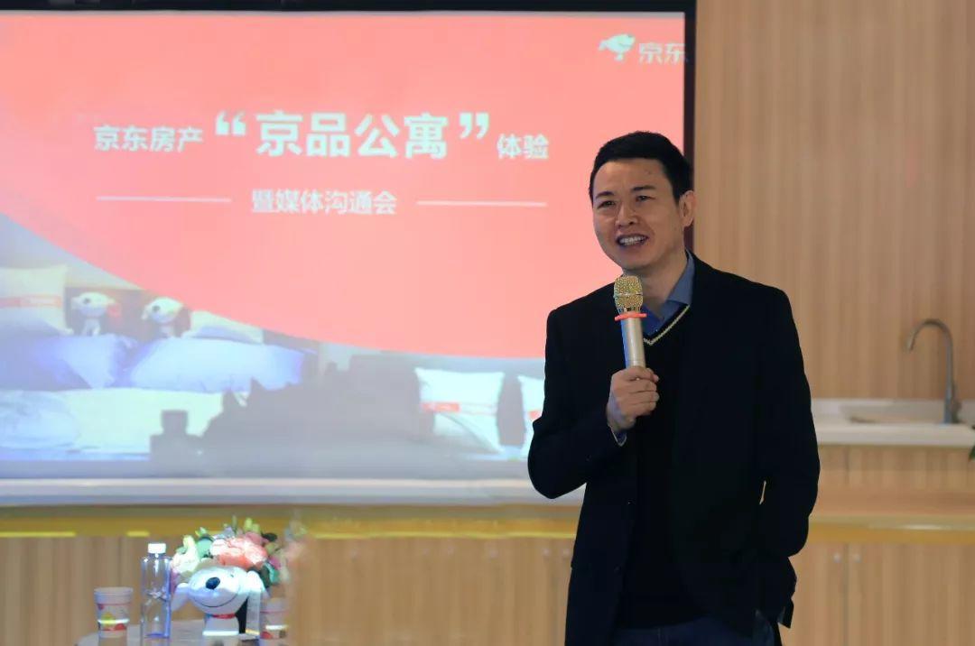 京东公寓样板间,参观智能家居样板间和展厅的收获