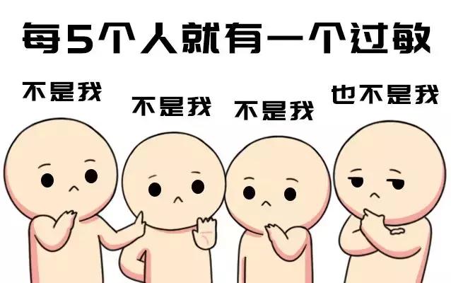 崩溃了娃一到晚上就咳嗽,最全儿童咳嗽应对指南