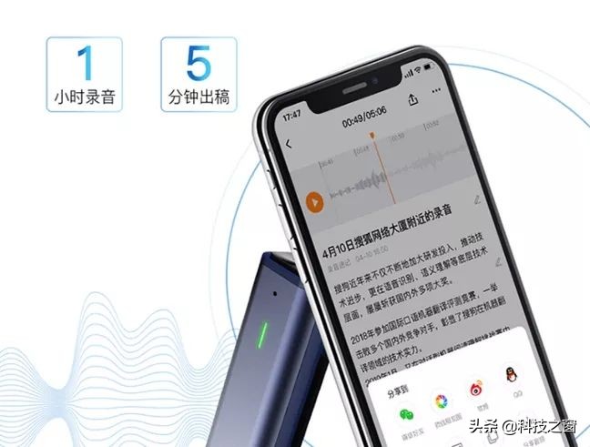 鍗庝负濡備綍鑻辨眽浜掕瘧,鍗庝负鍚屽０浼犺瘧鏃ヨ