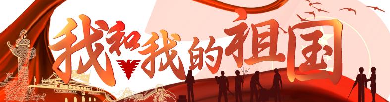 浙大，又来了！55535633，232655！