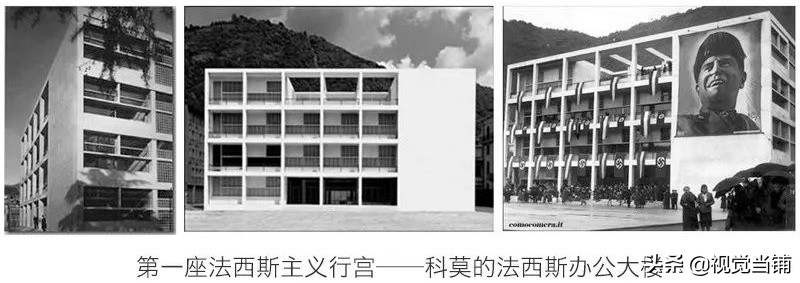 一篇文章看懂欧洲史,意大利奢侈品设计理念