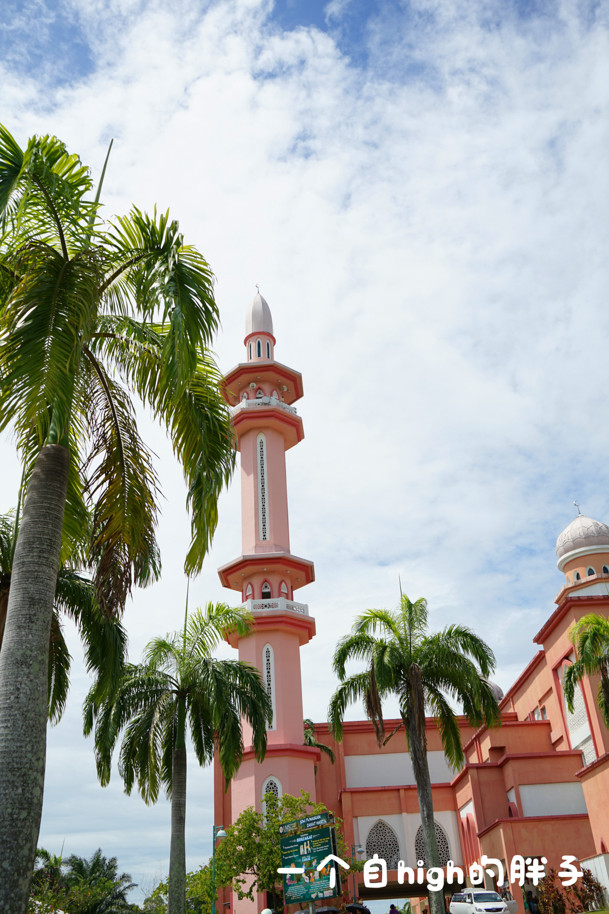 沙巴旅游自由行景点攻略大全 (沙巴一日游全景)