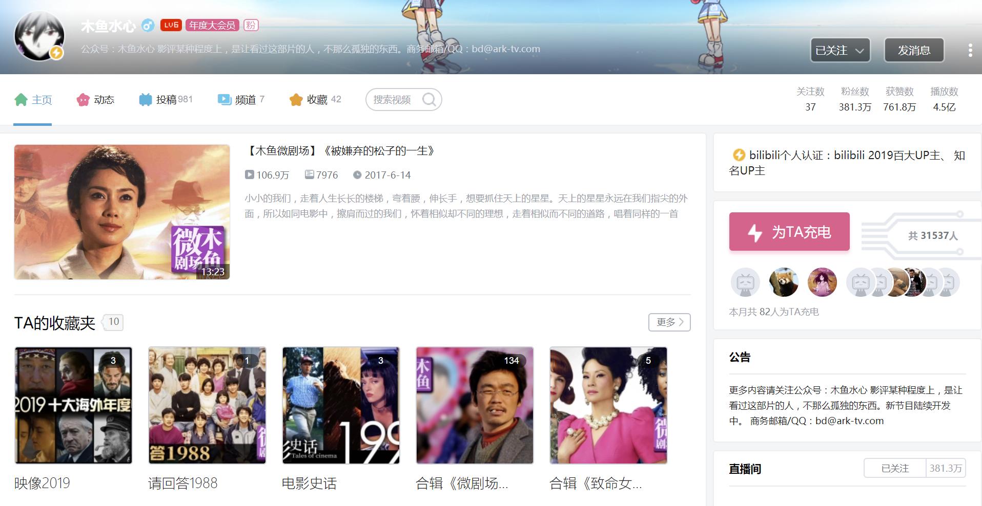 在家不无聊系列,在家不会无聊的视频