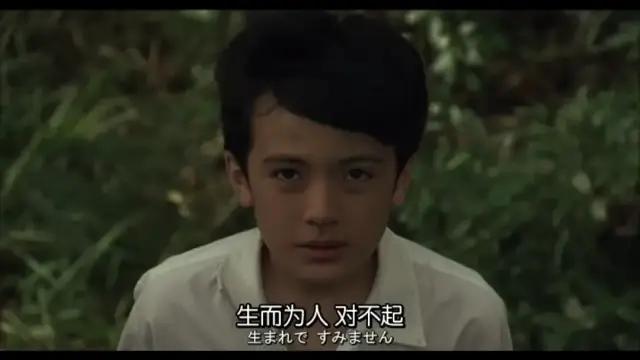 “生而为人，我很抱歉”，太宰治的一生，乃至今日，仍颇受争议