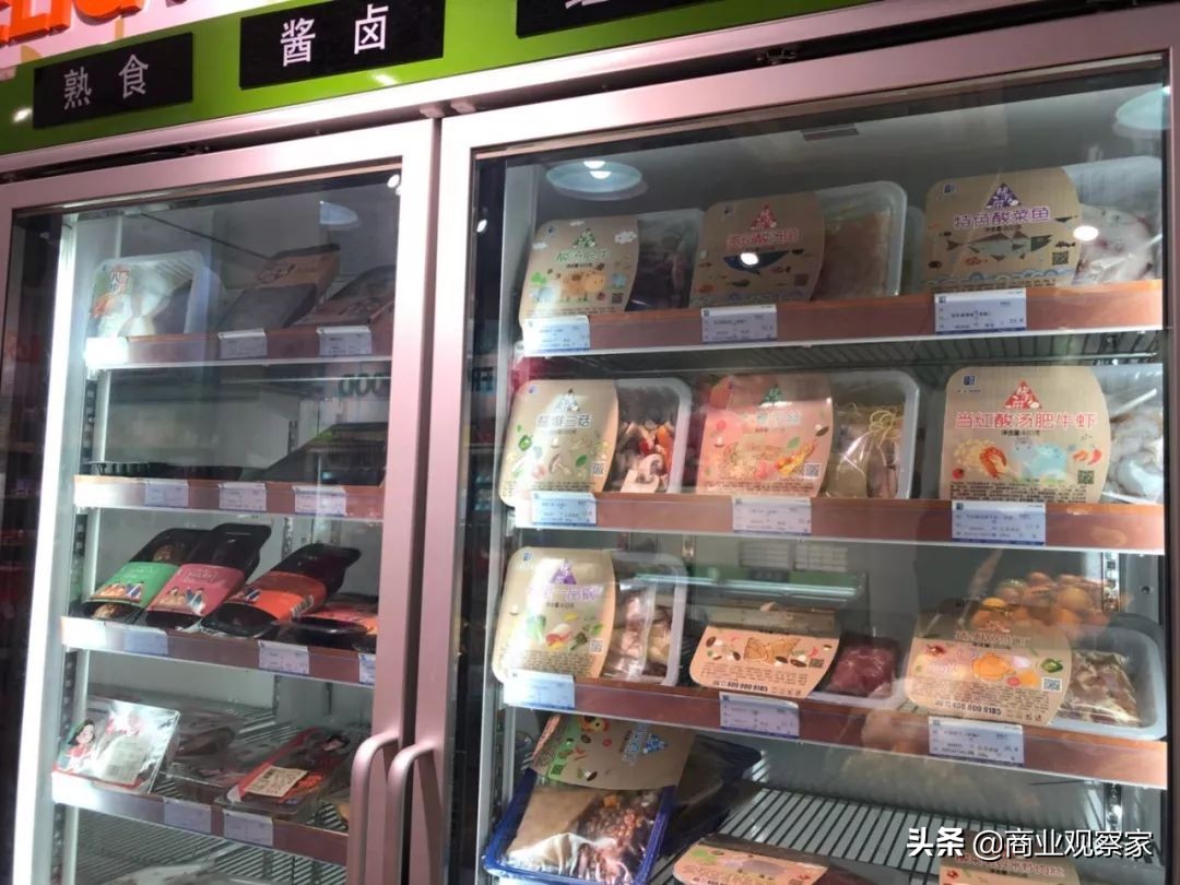 冻结会员储值兑付,南京社区生鲜店“云厨一站”渡劫,欲重组自救