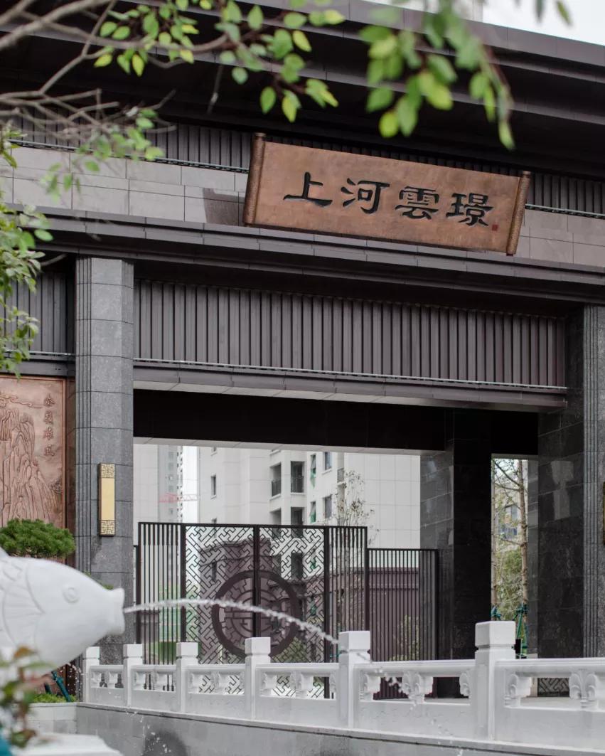 未央湖上河云璟,西安北郊未央湖上河云璟