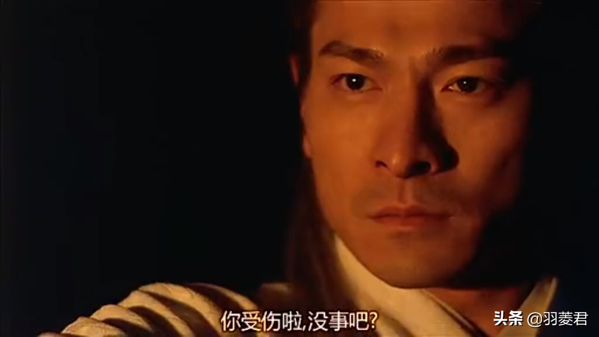 叶孤城为什么会谋反,叶孤城的真正结局