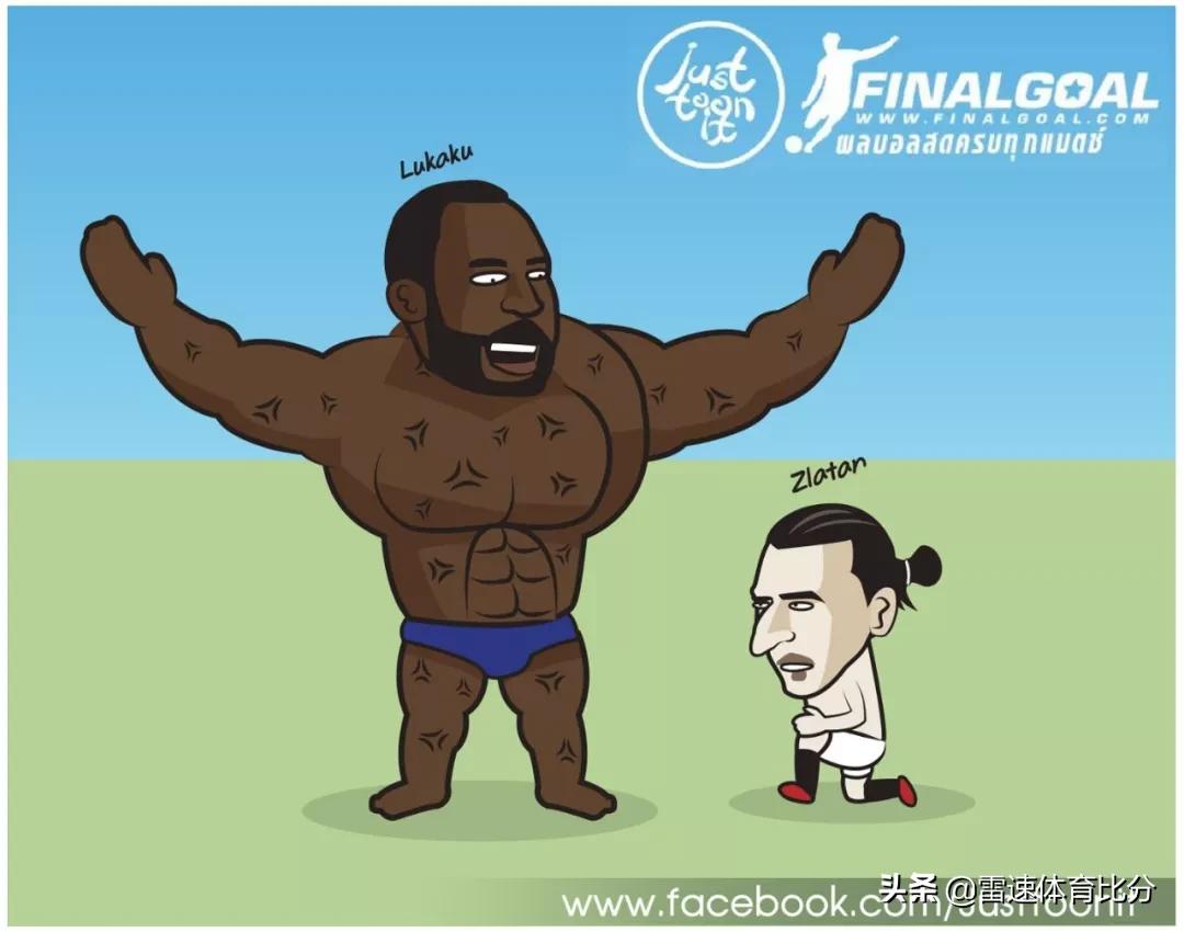 足球卢卡库,足球漫画版欧冠