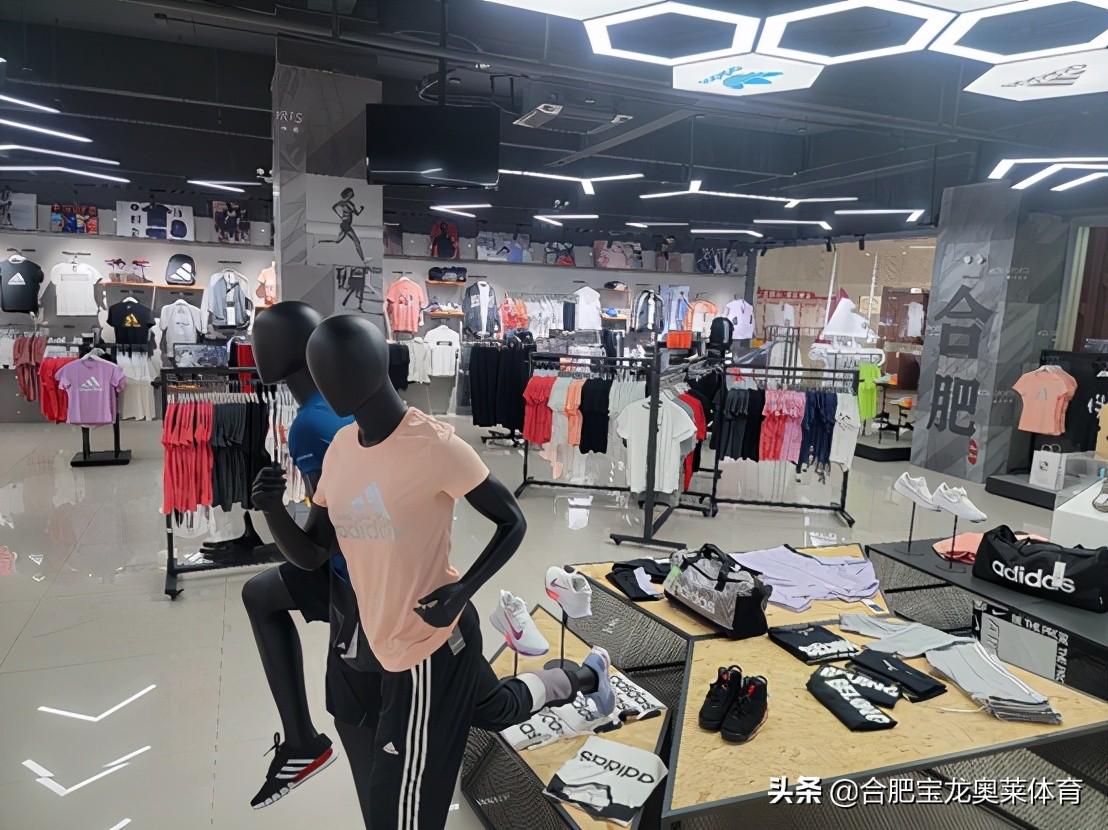 阿迪耐克折扣店加盟前景如何,耐克阿迪折扣店怎么加盟