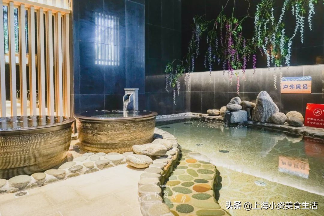 泡汤馆魔都,魔都新晋泡汤馆