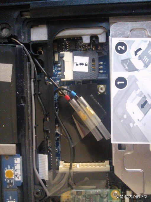 笔记本散热风扇拆解教程,拆解电脑风扇