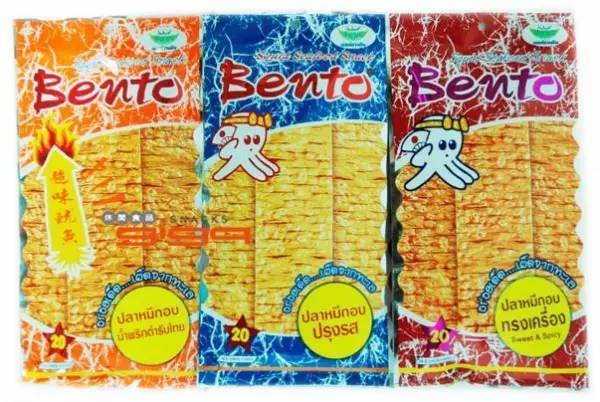 泰国购物必买清单攻略香水,泰国曼谷护肤品购物攻略