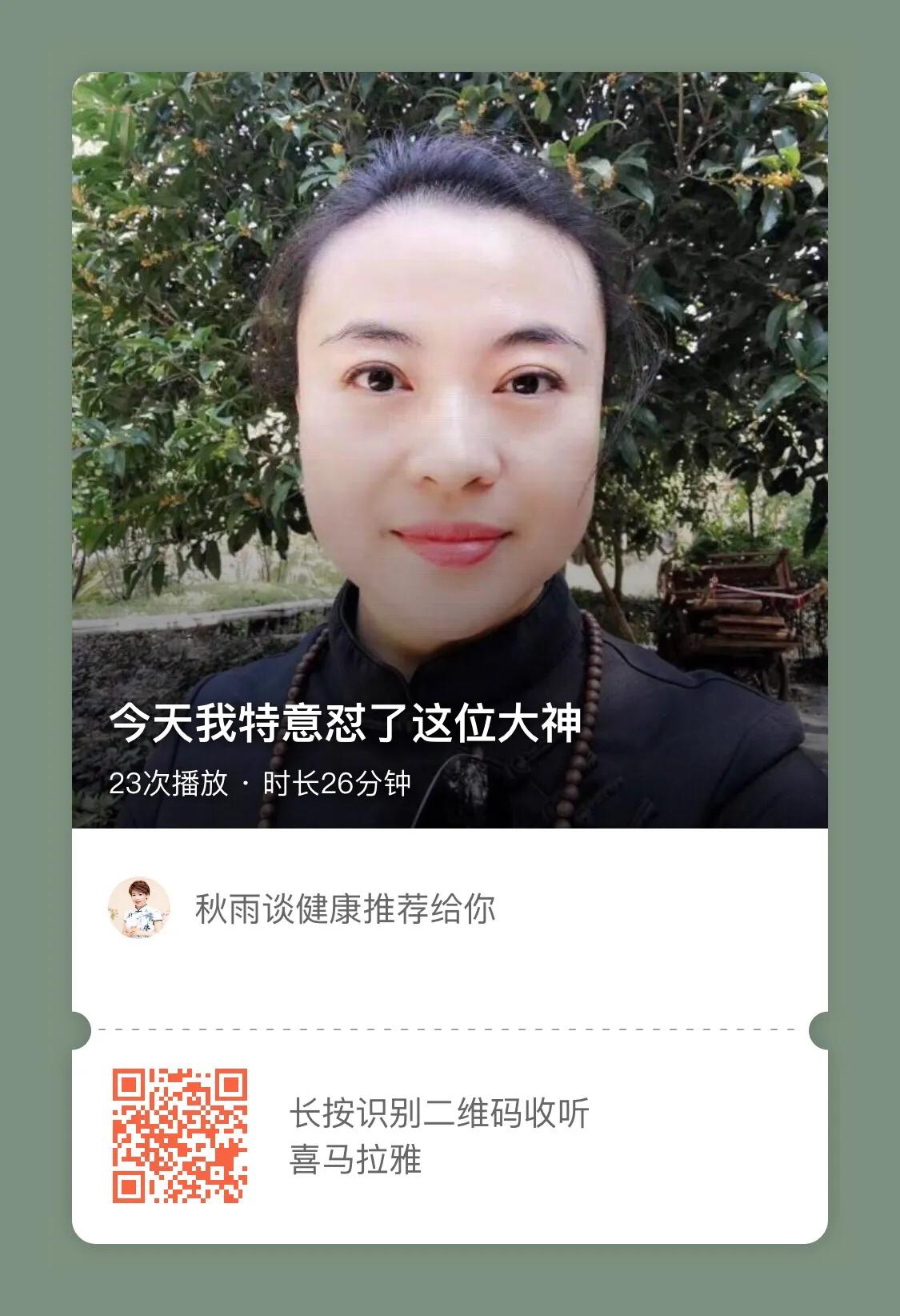 鐙娓呭噳,鐙娓呭噳绀剧兢缁忔祹