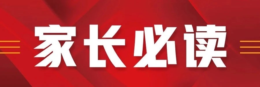 语文书八年级上册人教版读读写写,部编版1-6年级语文上册必背内容