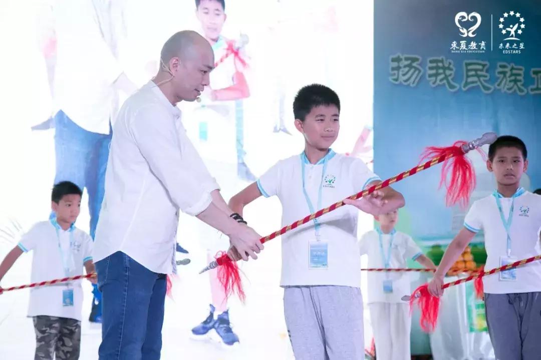 未来之星青少年成长夏令营宝鸡站,东夏未来之星