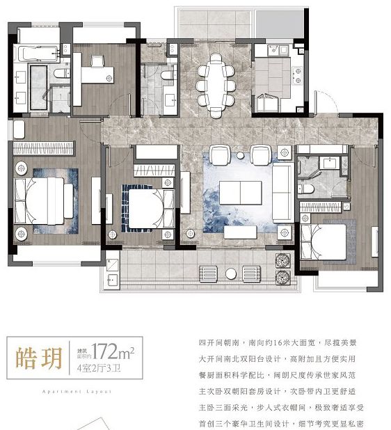 苏州市最新楼盘价格学区房,苏州最新楼盘降价信息