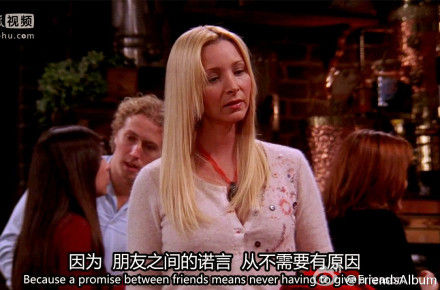 老友记专栏:PheobeBuffay世界以痛吻她,她却报之以歌