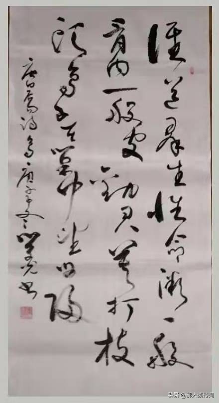 人类与自然和谐共生的诗,人类自然和谐共生古诗