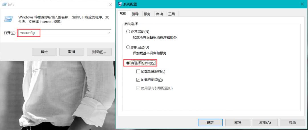 电脑玩英雄联盟掉帧怎么解决,玩英雄联盟掉屏怎么办