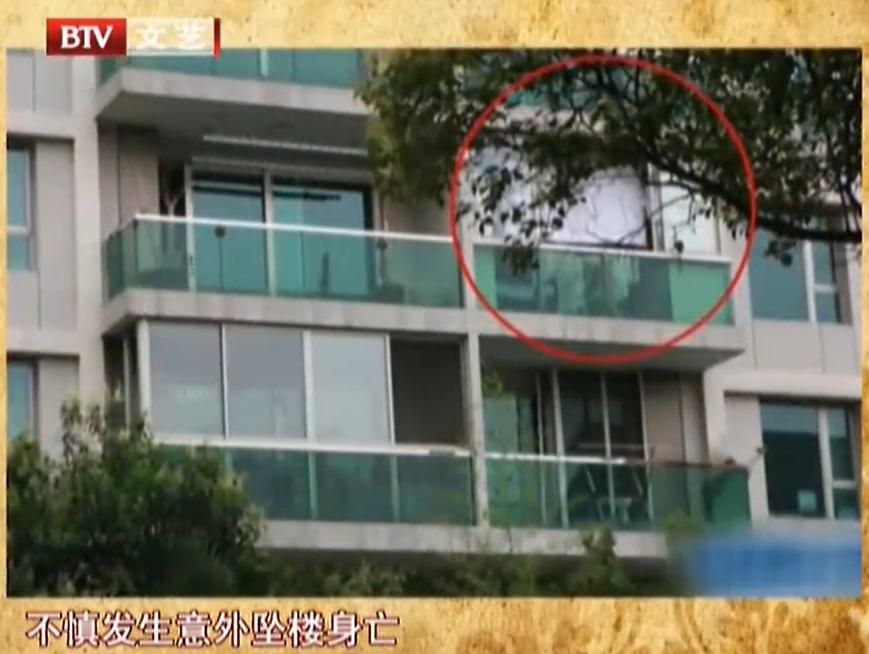 “琼女郎”悲情史:丈夫坠楼身亡,为渣男流产终生不孕,她太惨了