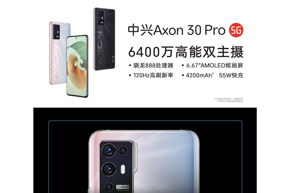 3000-4000华为5g手机推荐排行,华为3000-4000哪个机型好