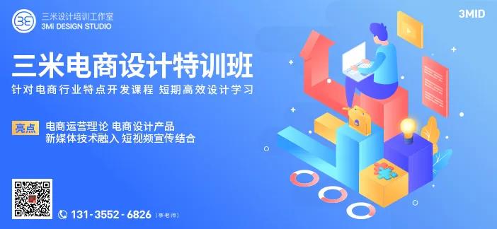 想学习平面设计？自学靠谱吗？这个就业率你觉得怎么样？