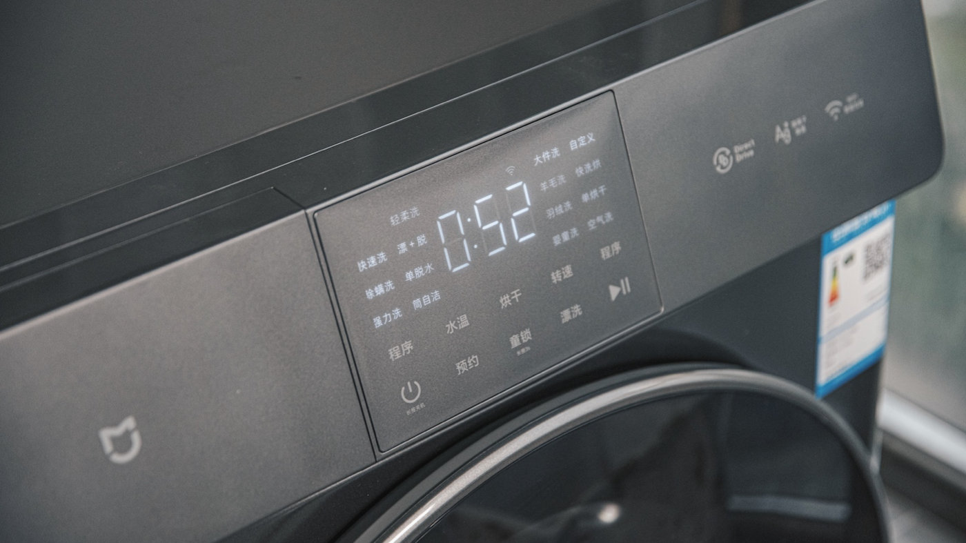 米家洗烘一体机怎么样,米家洗烘一体机值得买吗