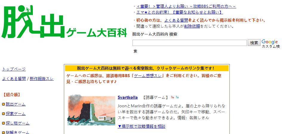 高空物爆头，歹徒无故背刺，出门遭雷劈……他可能是史上最惨角色