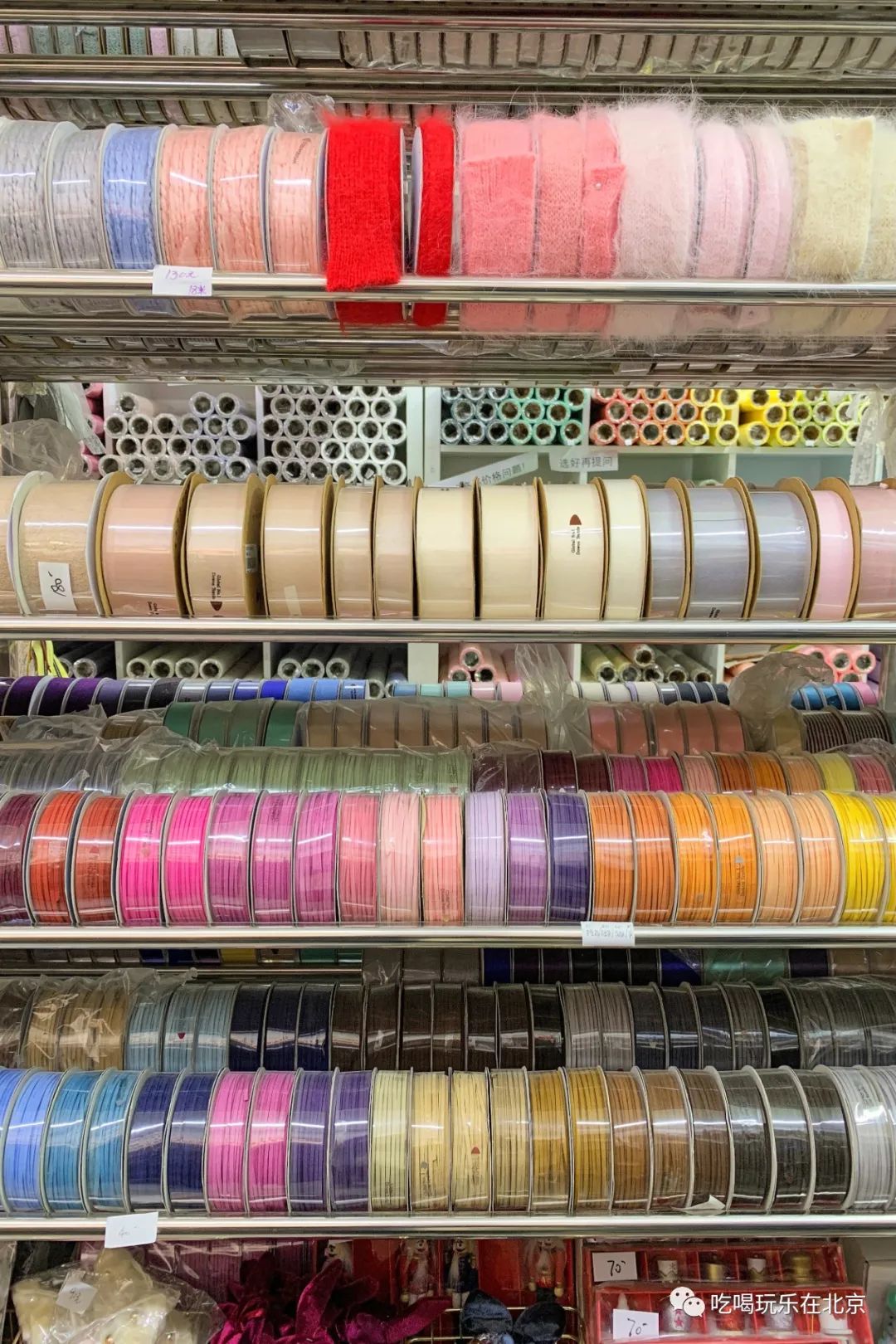 北京崇文区西花市大街,北京通州花市在哪里