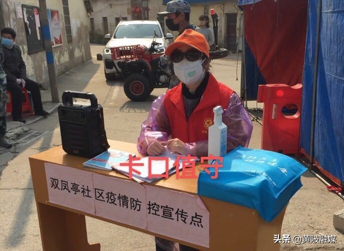 我的抗疫故事400字,我的抗疫志愿故事